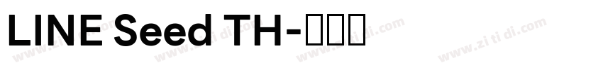 LINE Seed TH字体转换